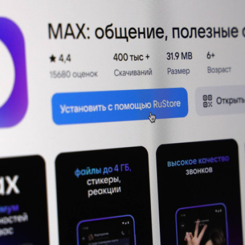 Rusia impune aplicația controlată de stat MAX prin restricții și campanii agresive